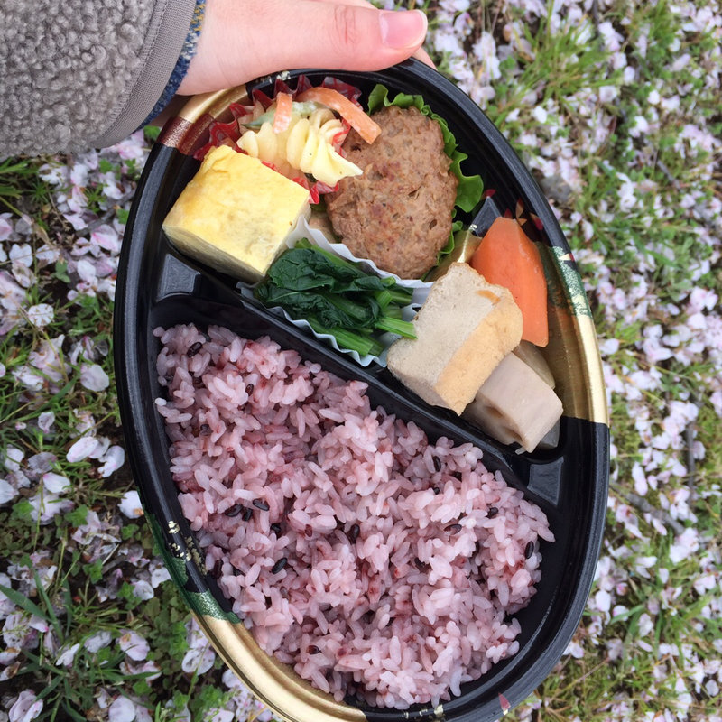 野いちごのお弁当(農産物直売所 ぽんぽこ )