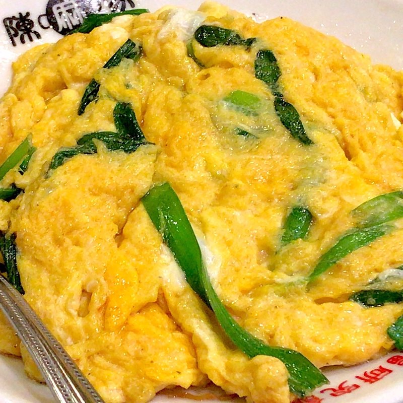 ふわふわニラタマ(陳麻家 仙台駅西口店)