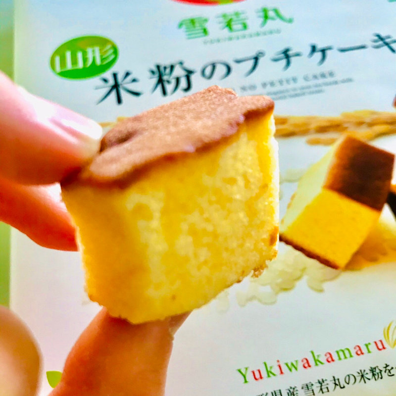 雪若丸 米粉プチケーキ(山形「つや姫」「雪若丸」ブランド化戦略推進本部)