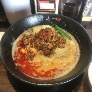 鶏白湯担々麺(限定B)(らぁ麺  芳山)