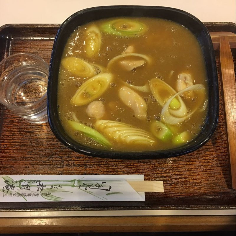 カレー南蛮(松月庵 )