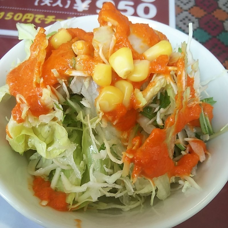 サラダ(ロータス インド･ネパール料理店/Lotus Indian and Nepali restaurant)