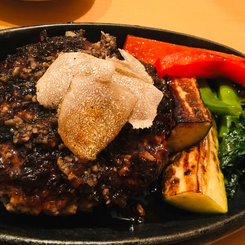 夜のコース　トリュフ乗せハンバーグ(ワインちゃん 瓦町路地)