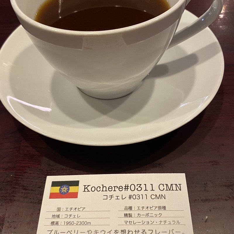 (リトルハニー博多駅前店)