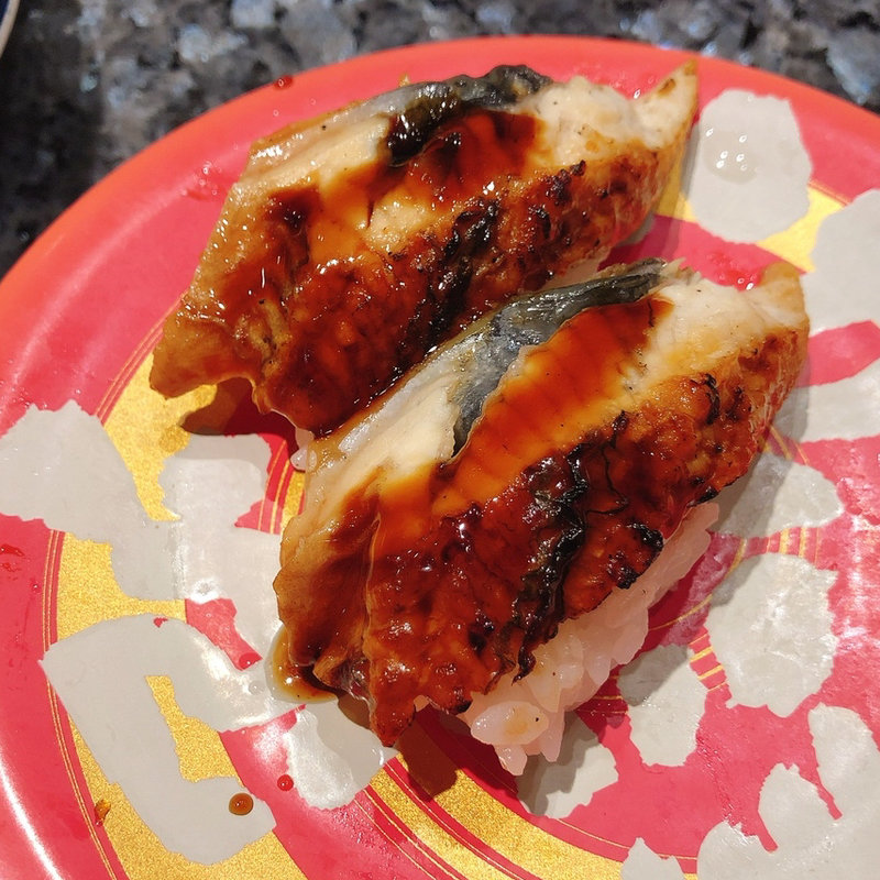 うなぎ(回転寿司酒場 銀座沼津港)