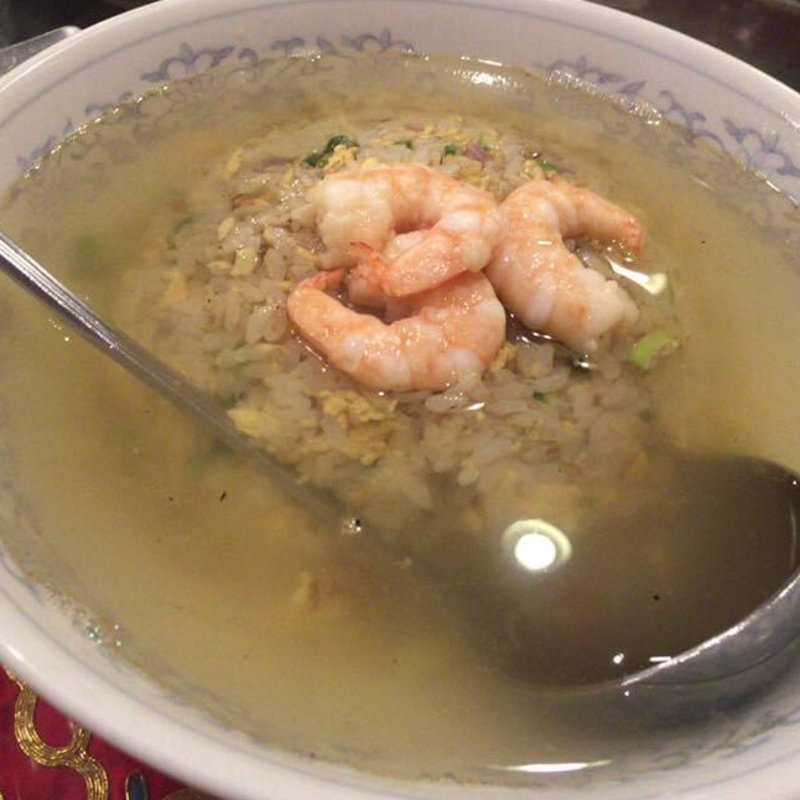 スープチャーハン(慶楽)