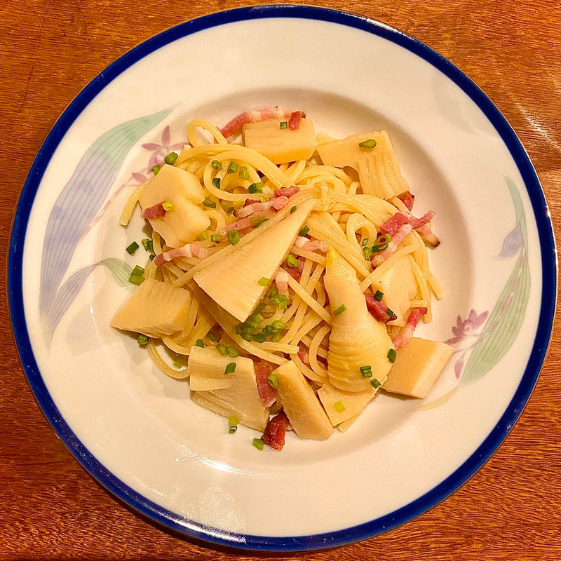 筍と自家製ベーコンのパスタ(コノ花まひろ )