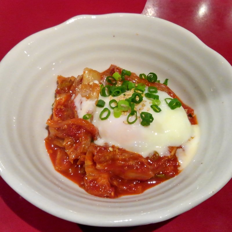 温玉キムチ(錦城苑)