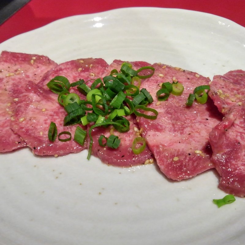 牛タン(錦城苑)