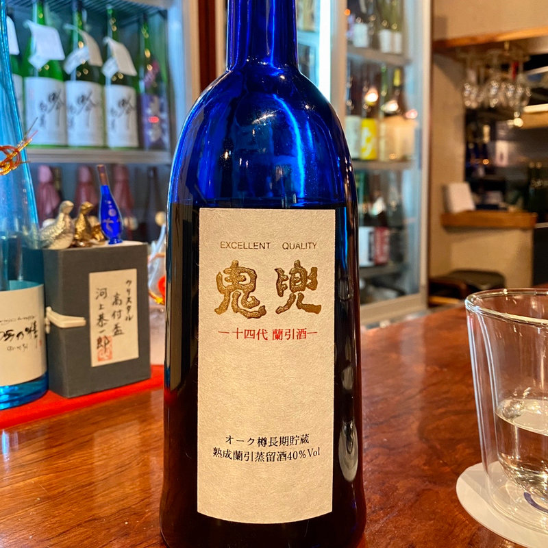 十四代 鬼兜 蘭引酒(酒峰)