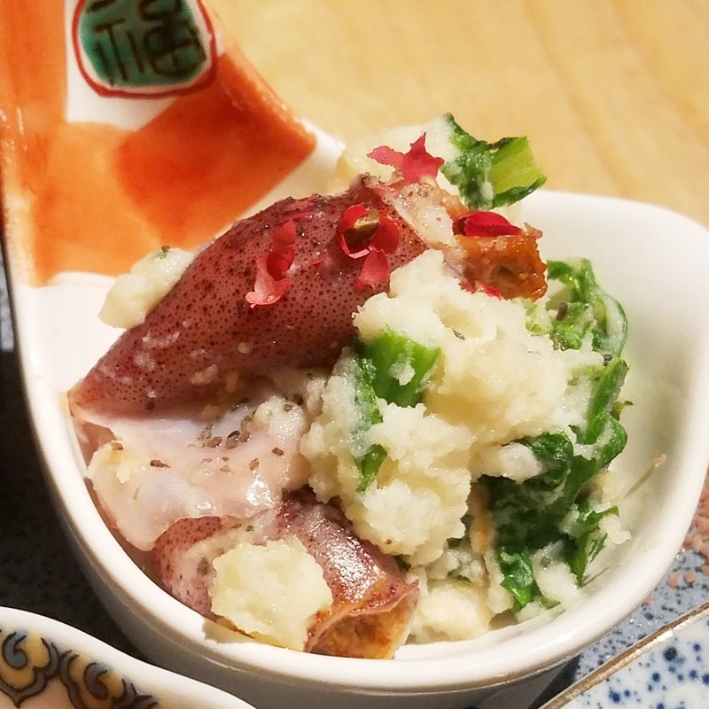 ホタルイカと菜の花のポテトサラダ(酒 秀治郎)
