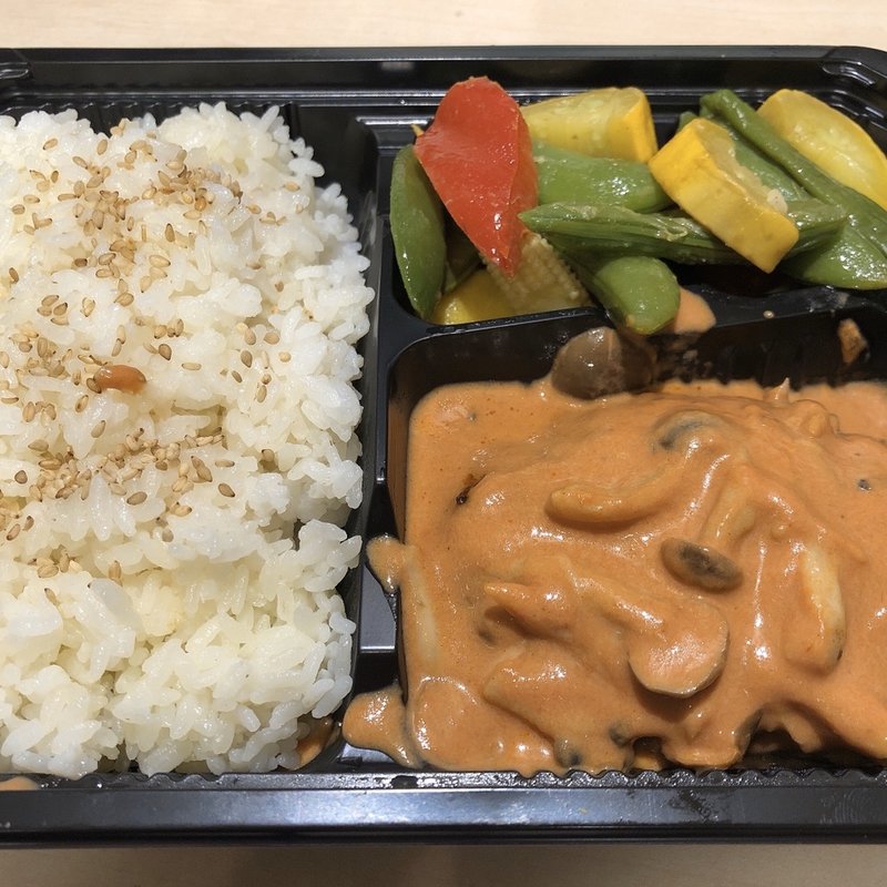 ハンバーグ弁当(レストラン アクールジョア （Restaurant A Coeur Joie）)
