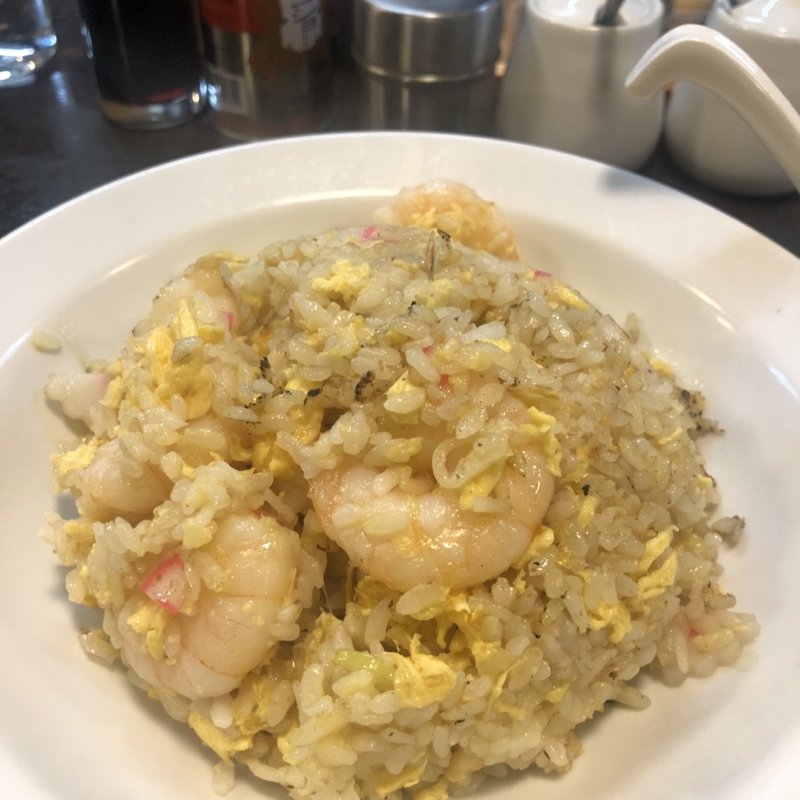 海老炒飯(餃子と中華 豆点)