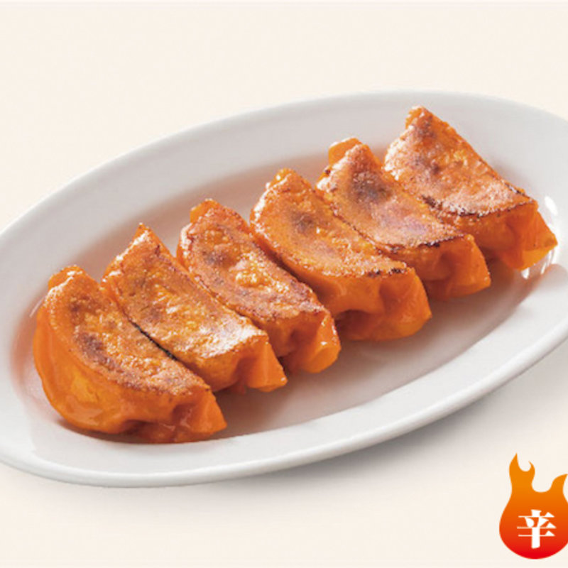 シビ！からっ！赤餃子（6コ）(バーミヤン 豊中緑丘店)