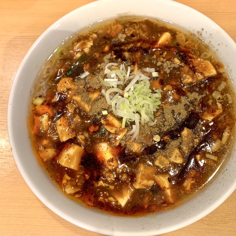 マーボーメン(かみ山)