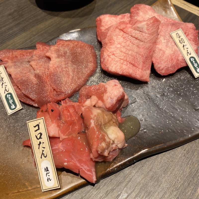 (焼肉ホルモン 龍の巣 大阪京橋)