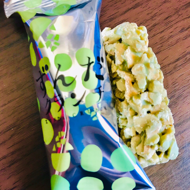 ずんだクランチ(伊達なおみやげ堂 )