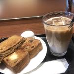 (焙煎工房カフェ・ド・タイムリー 高槻店)