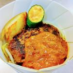 黒毛和牛ハンバーグ