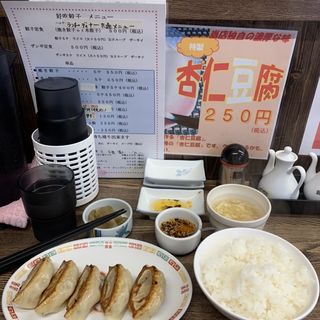 餃子セット(焼き餃子)(好吃餃子店)