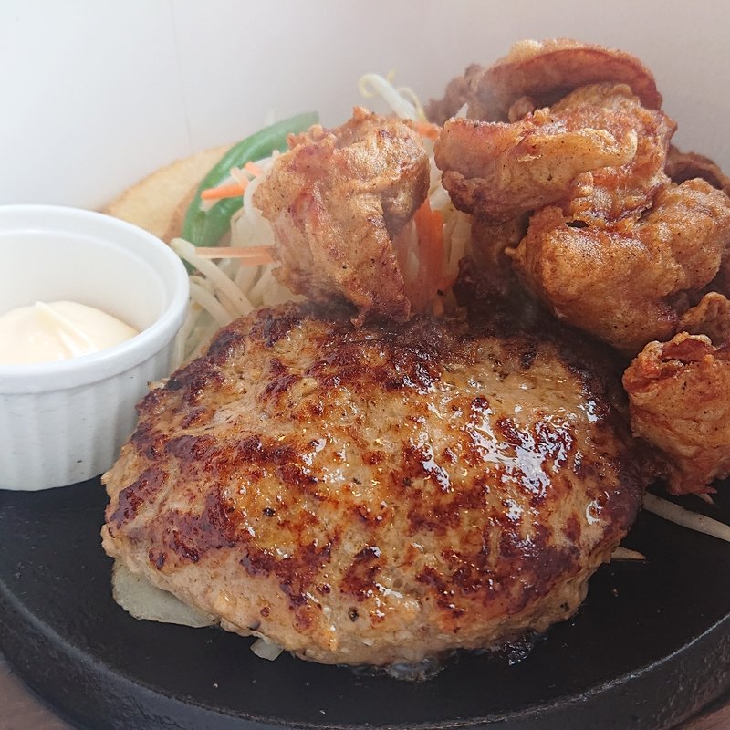 ハンバーグ＆特盛唐揚げ(肉のはせ川 清田店)