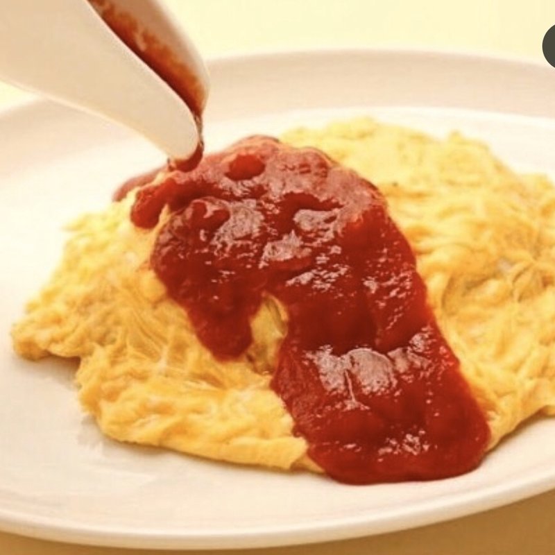 ケチャップオムライス(オムライスのひまわり)