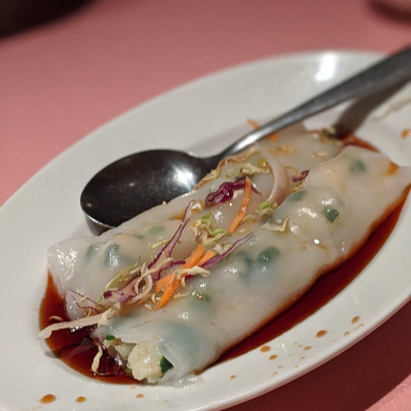 腸粉(チャイナムーン 新宿店 （霞月樓 霞月楼）)