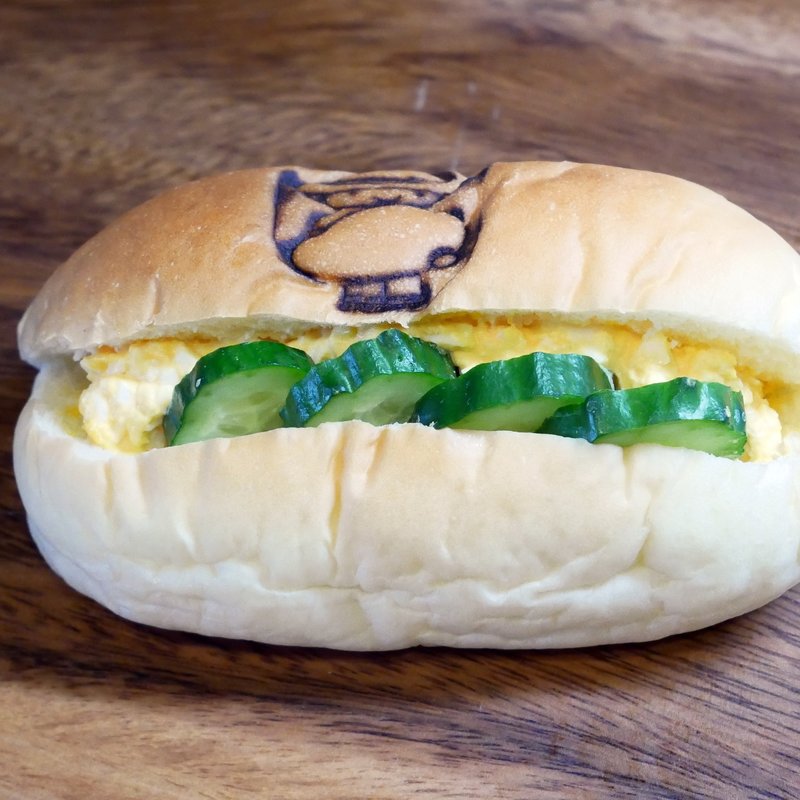 たまご(大平製パン )