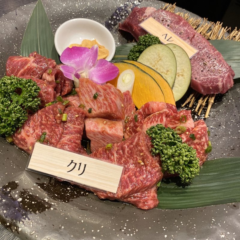 (焼肉冷麺 一龍)