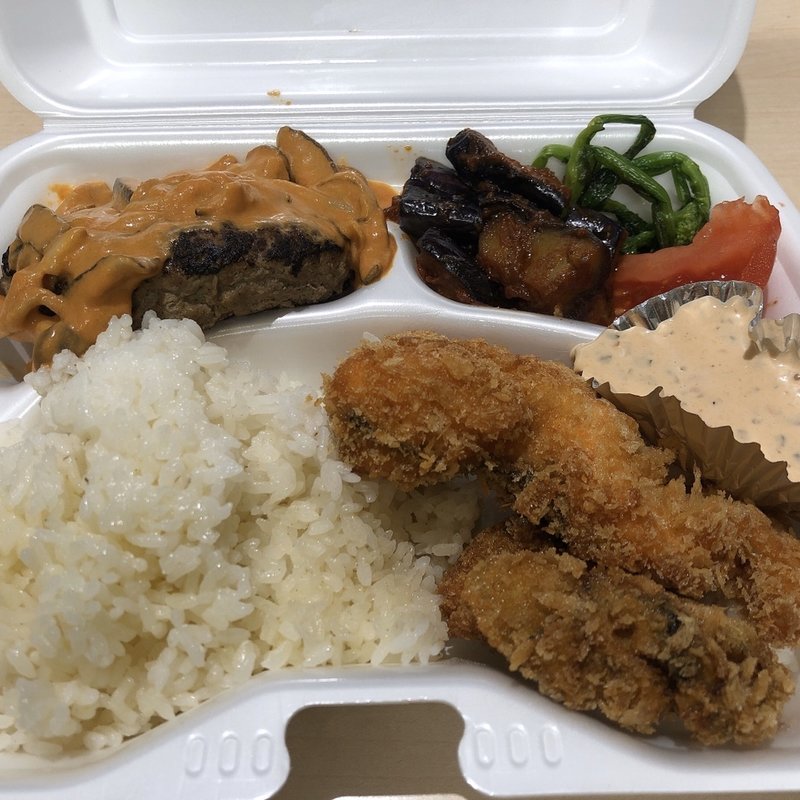魚と牡蠣のフライ ハンバーグ弁当(レストラン アクールジョア （Restaurant A Coeur Joie）)