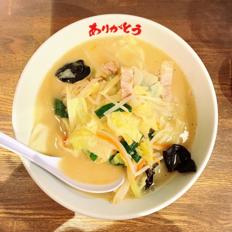 春の塩野菜タンメン(野方ホープ 中目黒店 )