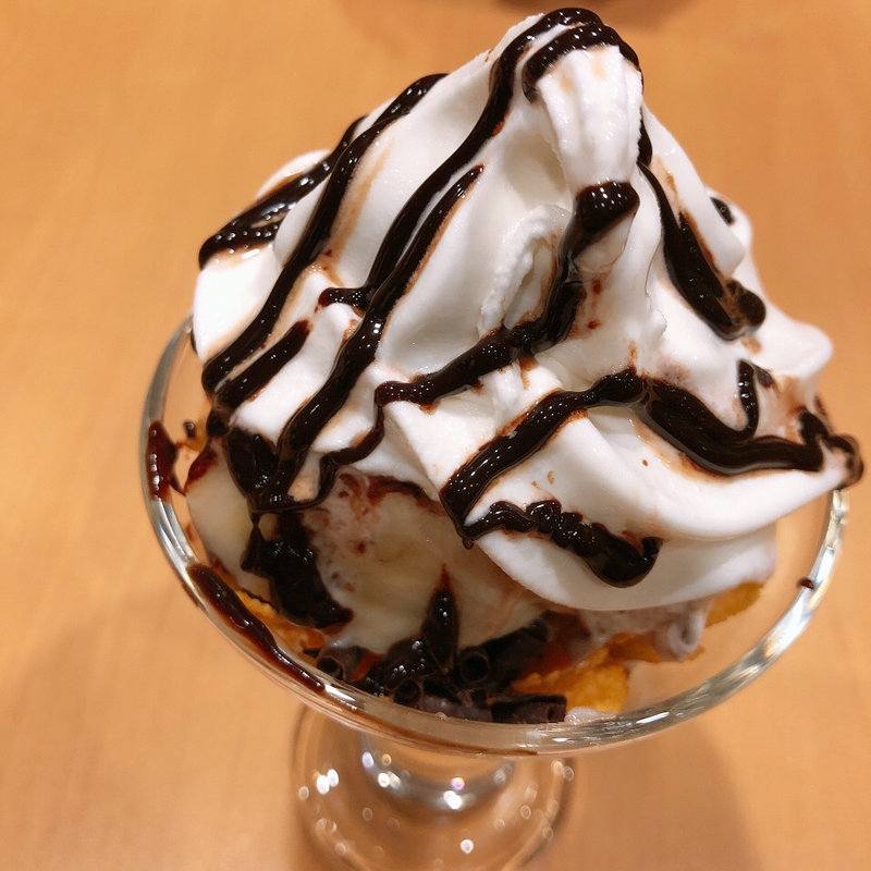 チョコバナナサンデー(ガスト 武蔵藤沢店 )