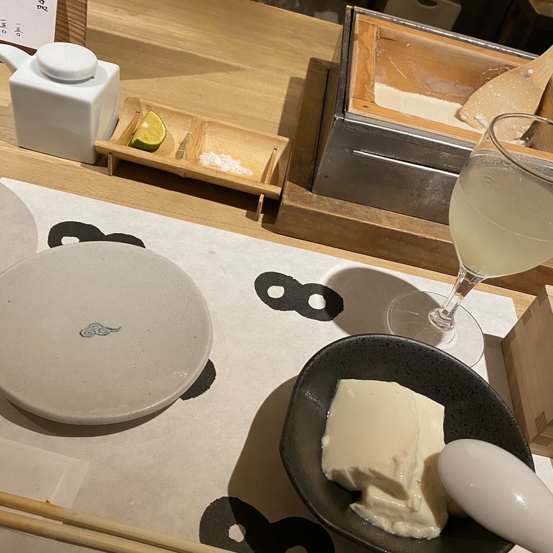 空野豆腐(豆腐料理 空野 南船場店 （【旧店名】空ノ庭）)