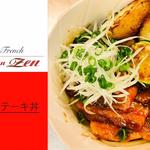 黒毛和牛ステーキ丼