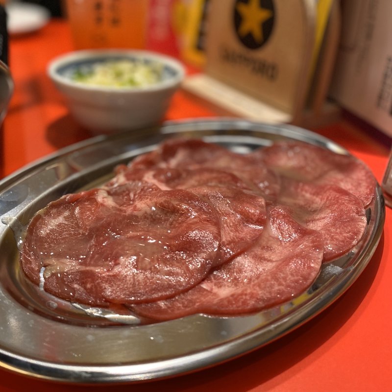 ネギ塩タン(大衆切り落とし焼肉酒場 ハネモン屋 栄店)