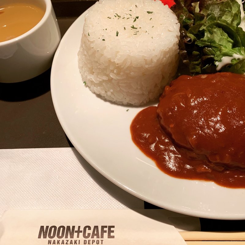 デミグラスソースハンバーグ(NOON＋CAFE)