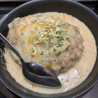 松のやごちそうハンバーグ ホワイトガーリックチーズソース定食(松乃家 方南町店 )