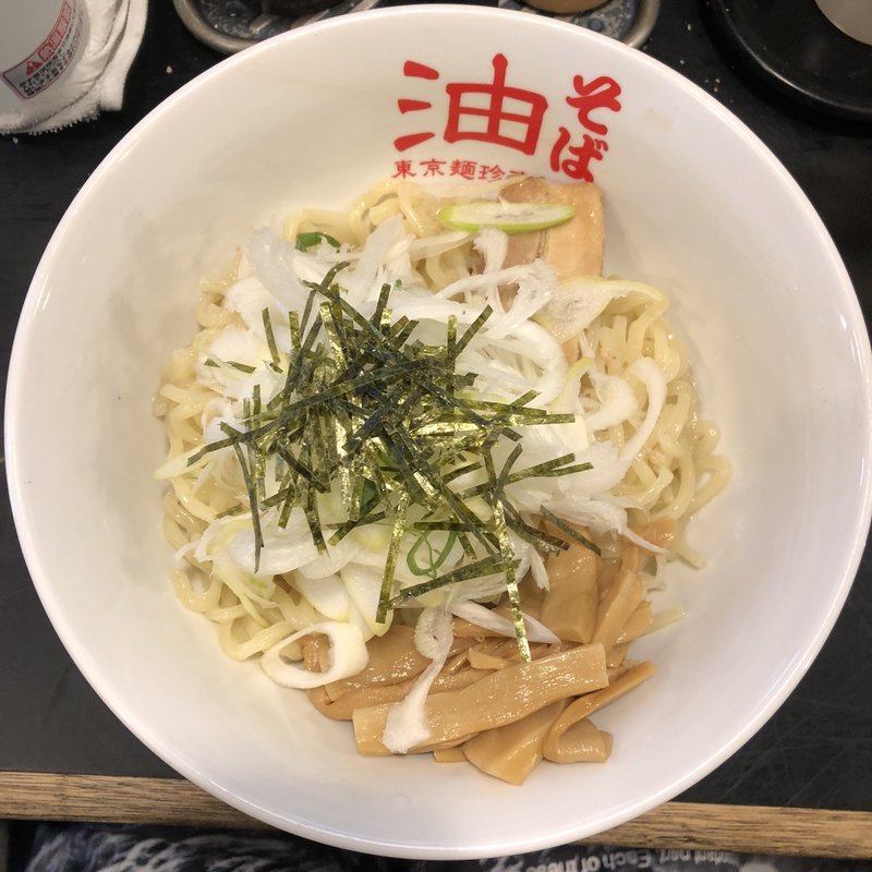 白ネギトッピング(東京麺珍亭本舗 鶴巻町本店)