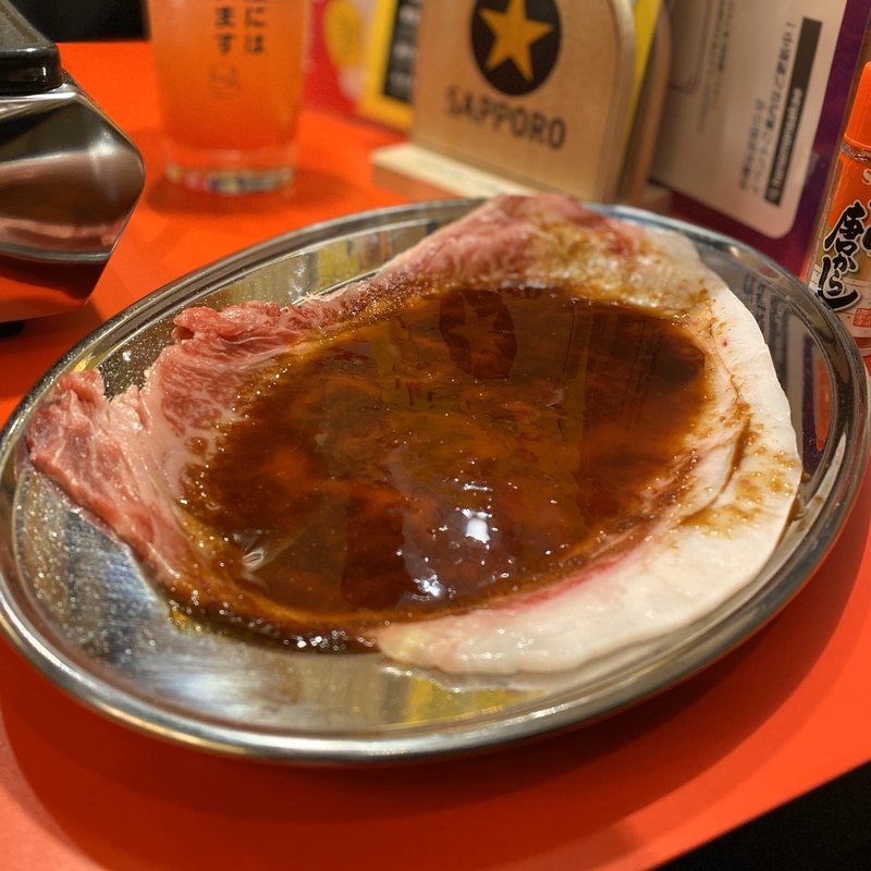 それいけ!!赤字サーロイン(大衆切り落とし焼肉酒場 ハネモン屋 栄店)