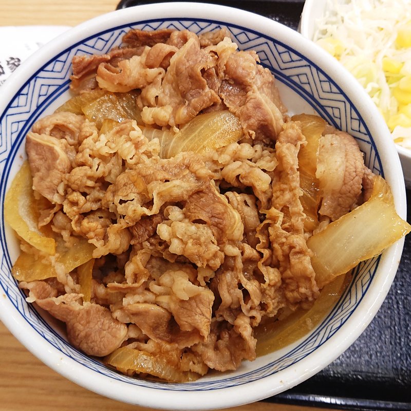牛丼(吉野家 八王子南口店)