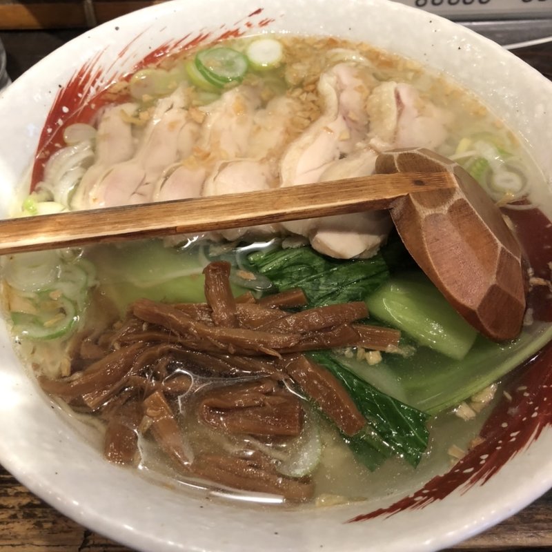 鶏らーめん(らーめん中々 （らーめんなかなか）)