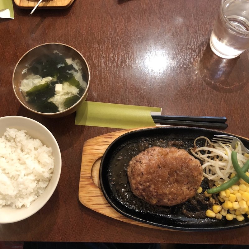 ハンバーグ定食(よりみち処　麻乃 )