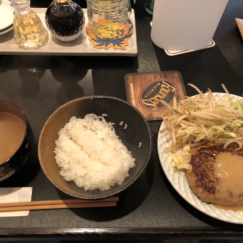 ハンバーグ定食(ごちそうや by fifteen)