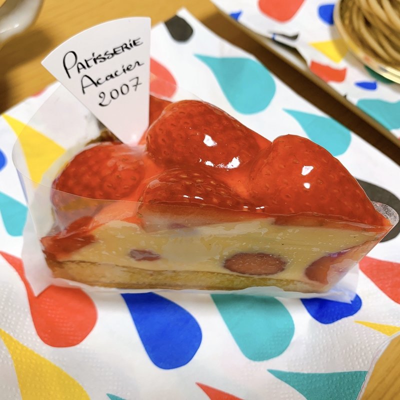 (洋菓子 アカシエ 浦和店)