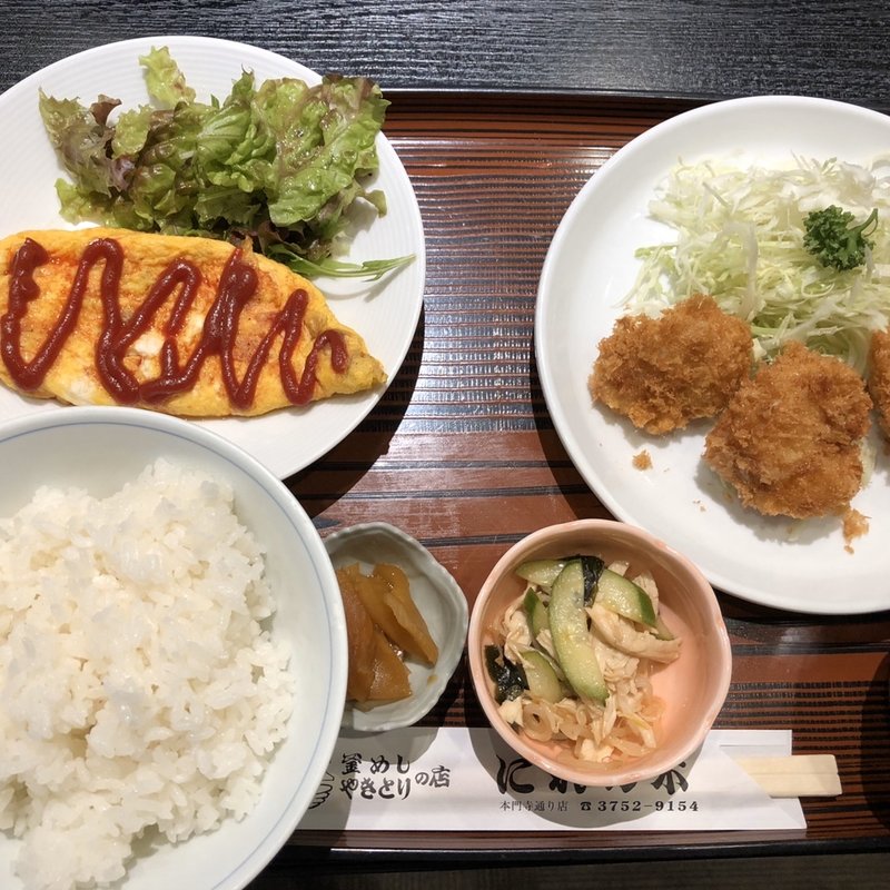 (にれの木 本門寺通り店 )