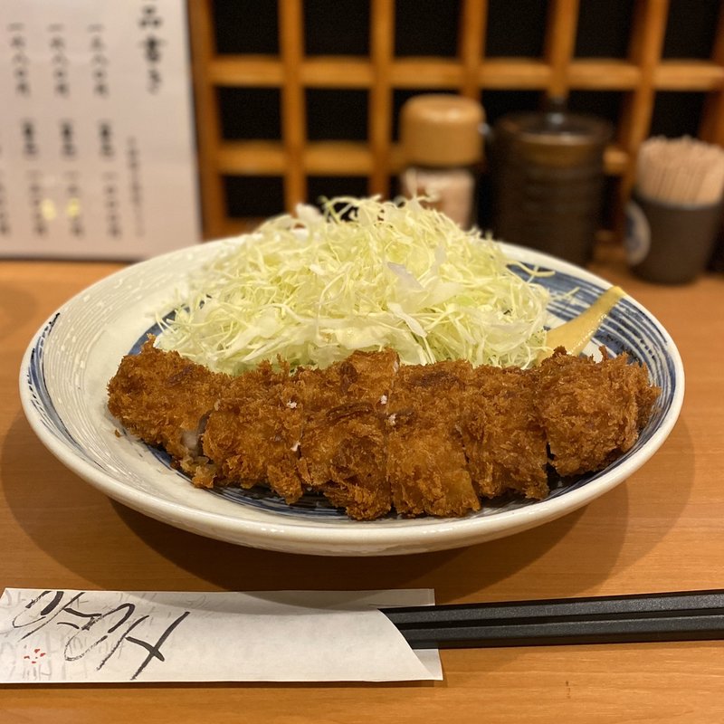 ロースかつ(とんかつ じょうあん)