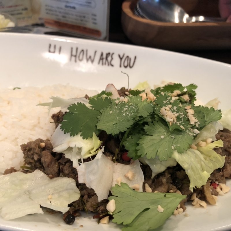 クワクリリン(ハイ，ハウ アー ユー)