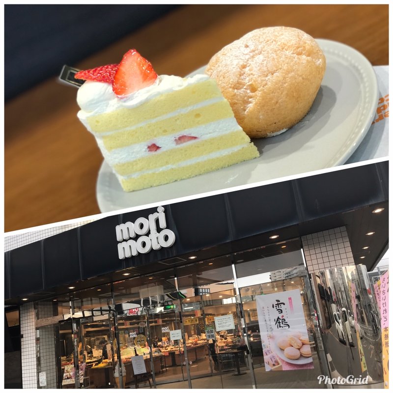 ショートケーキ(もりもと 厚別ひばりが丘店)