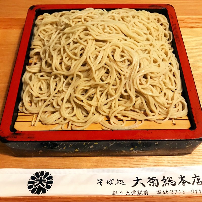 もりそば(そば処 大菊総本店)