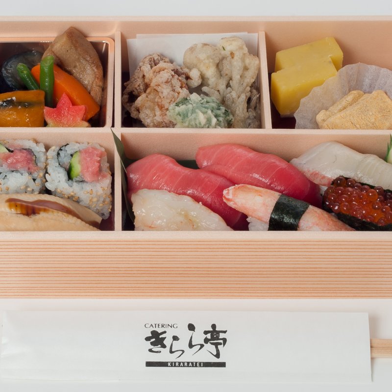 (特上)寿司会席弁当(（株）きらら亭 受注センター)